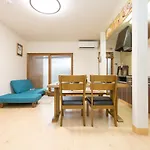 Guest House Kyorakuya Kinkakuji