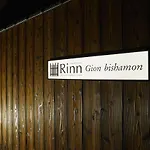 Rinn Gion Bishamon
