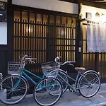 Kyoyadoya Kikyou-An