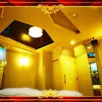 Kyoto Hotel Crown (Adults Only)
