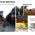 Guesthouse Higashiyama Jao