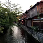 Guesthouse Higashiyama Jao