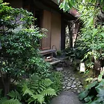 Ryokan Inakatei
