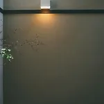 Wuz Kamogawa