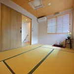 Kyo Machiya Ryokan Yuan