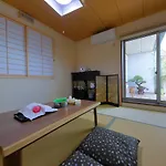 Kyo Machiya Ryokan Yuan