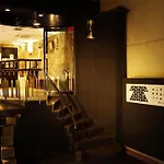 Grand-Rem Kyoto