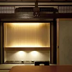 Machiya Kiyomizu Shichifuku