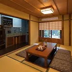 Garaku An Machiya House