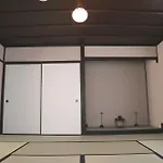 Kyomachiya-Oyado Hana