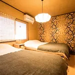 山崎屋 別邸
