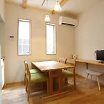 Guest House Keiten