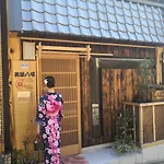 美築八坂