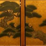 Ishicho Shogikuen