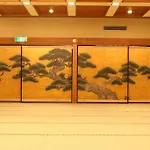 Ishicho Shogikuen