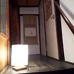Kyoto Villa Ninja