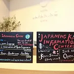 Grand Japaning Hotel Tambaguchi East