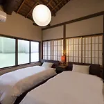 Natsume An Machiya House