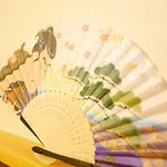 Guesto House Ushiwakamaru