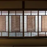 Sumitsugu Machiya House
