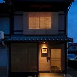 Shimabara Kaiden Machiya House