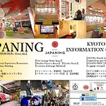 Grand Japaning Hotel Tambaguchi East