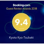 Kyoto Kyo-Tsubaki
