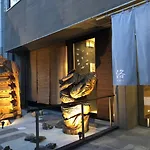 Guesthouse Raku