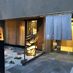 Guesthouse Raku