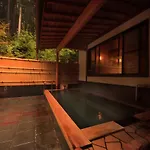 Yumoto Onsen Oharasansou