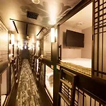 Centurion Cabin & Spa Kyoto