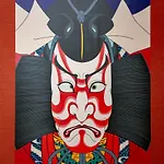 Miyabiro 105