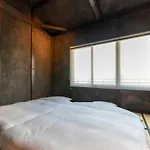 Shakudo An Machiya House