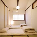 Nice Kyoto