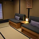Houka