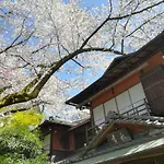 Japanese Inn Yoshimizu