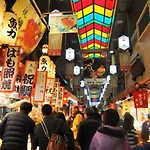 Miyabiro 106