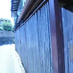 Shiki Tofukuji
