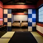 Kiyomizu Samurai Machiya