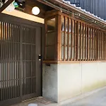 Hotei An