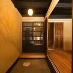 Hotei An