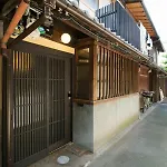 Hotei An