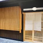 Nakano-An