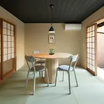 Nakano-An