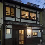 Yoshimigura Machiya House