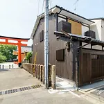 Kyotoya Otabishoan