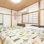 Kyoto - House / Vacation Stay 15063