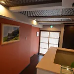 Higashiyama Shimizu 「Yuan」 / Vacation Stay 14638