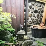 Machiya Tsubara Gojozaka - Vacation Stay 39192