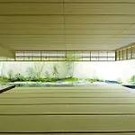 Hiiragiya Ryokan